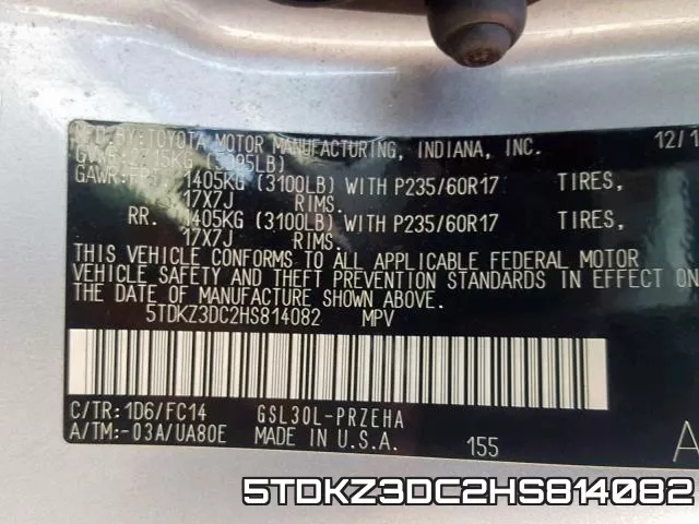 5TDKZ3DC2HS814082 фото 2