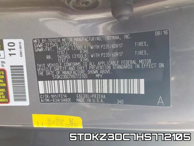 5TDKZ3DC7HS772105 фото 2
