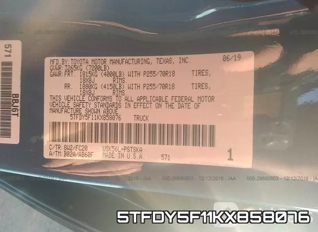 5TFDY5F11KX858076 фото 8