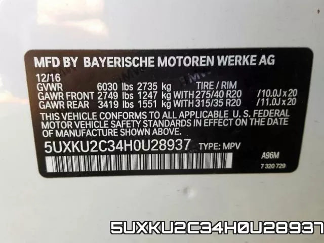 5UXKU2C34H0U28937 фото 2
