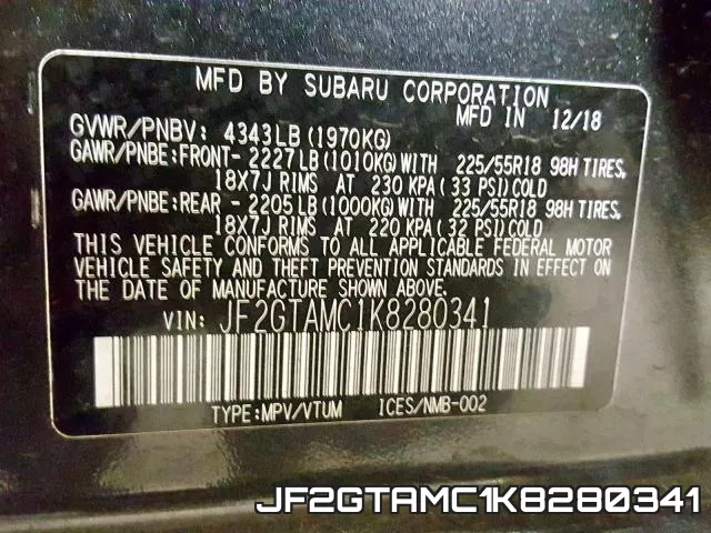 JF2GTAMC1K8280341 фото 2