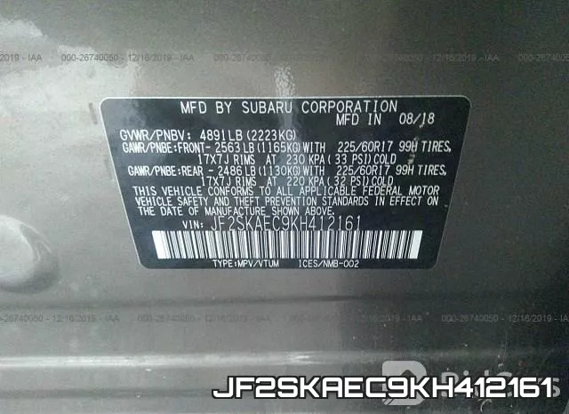 JF2SKAEC9KH412161 фото 8