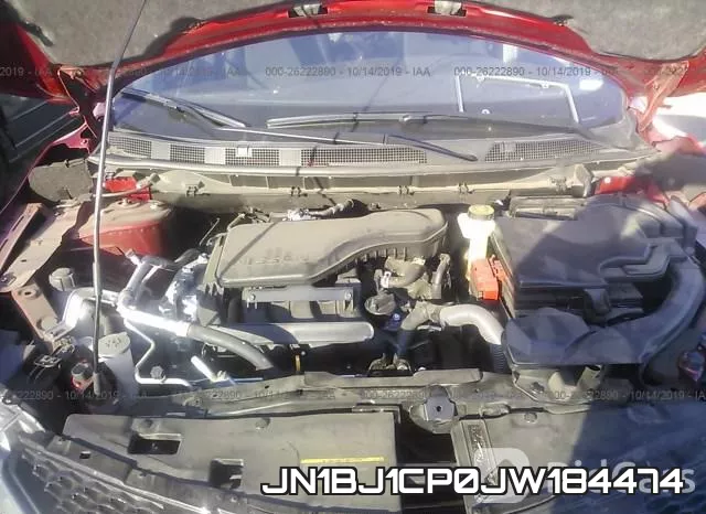 JN1BJ1CP0JW184474 фото 2