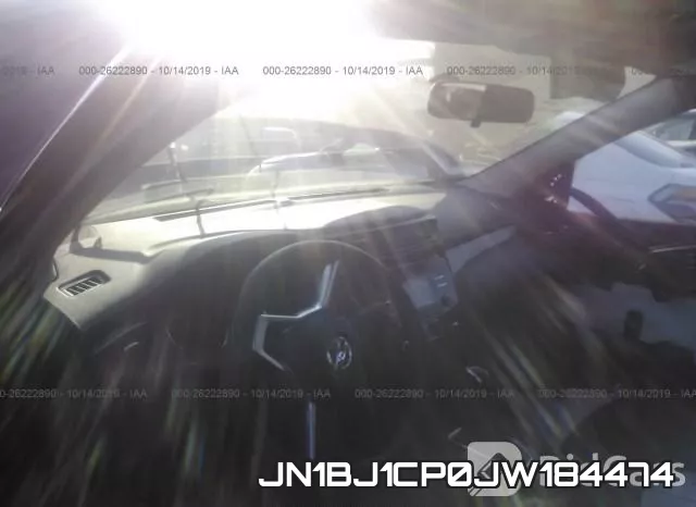 JN1BJ1CP0JW184474 фото 6