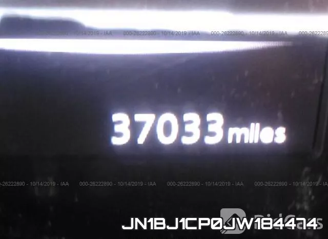 JN1BJ1CP0JW184474 фото 8