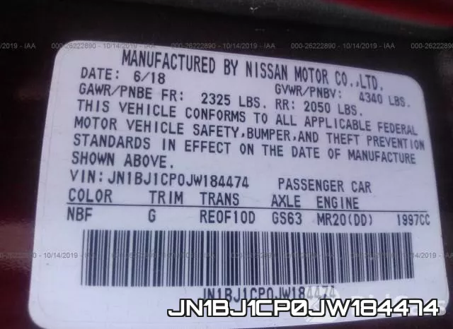 JN1BJ1CP0JW184474 фото 10