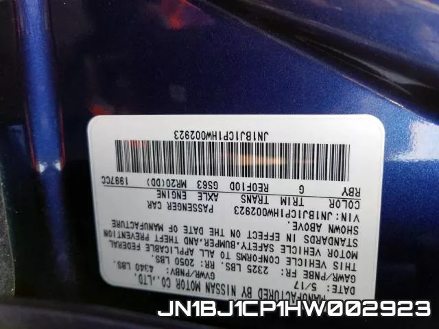 JN1BJ1CP1HW002923 фото 2