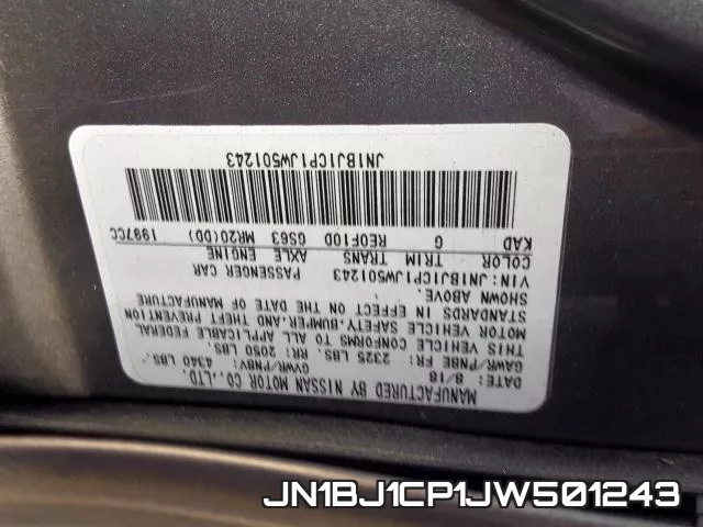 JN1BJ1CP1JW501243 фото 2