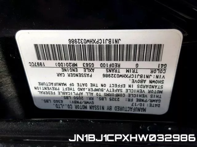 JN1BJ1CPXHW032986 фото 2