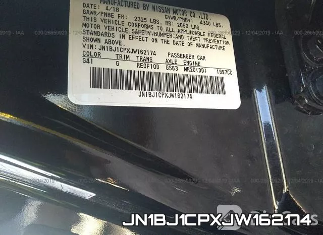 JN1BJ1CPXJW162174 фото 8