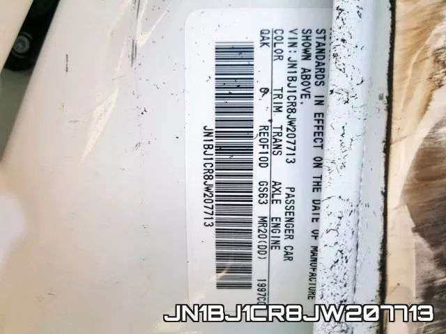 JN1BJ1CR8JW207713 фото 2