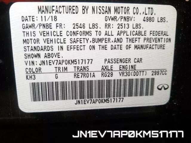 JN1EV7AP0KM517177 фото 2