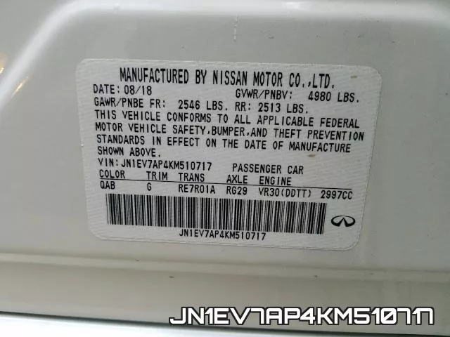 JN1EV7AP4KM510717 фото 2
