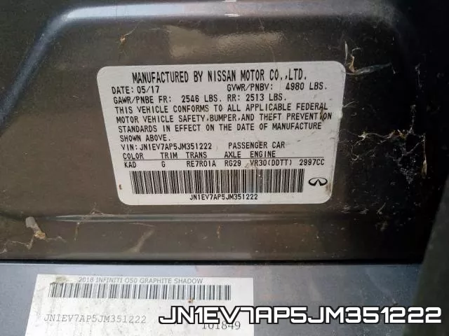 JN1EV7AP5JM351222 фото 2