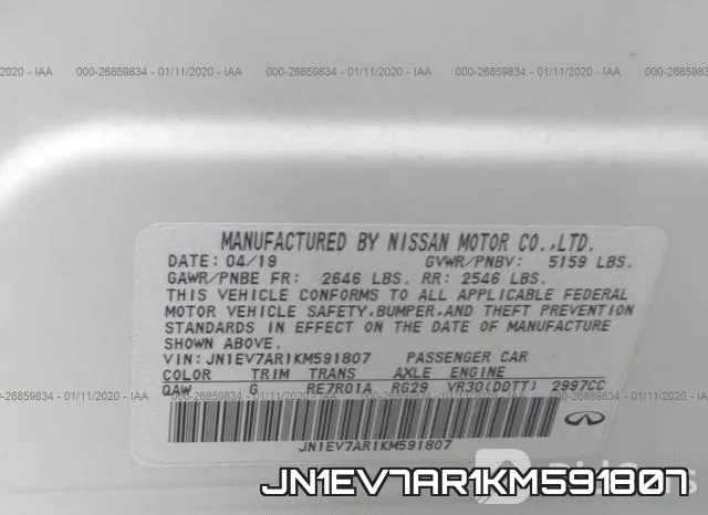 JN1EV7AR1KM591807 фото 6