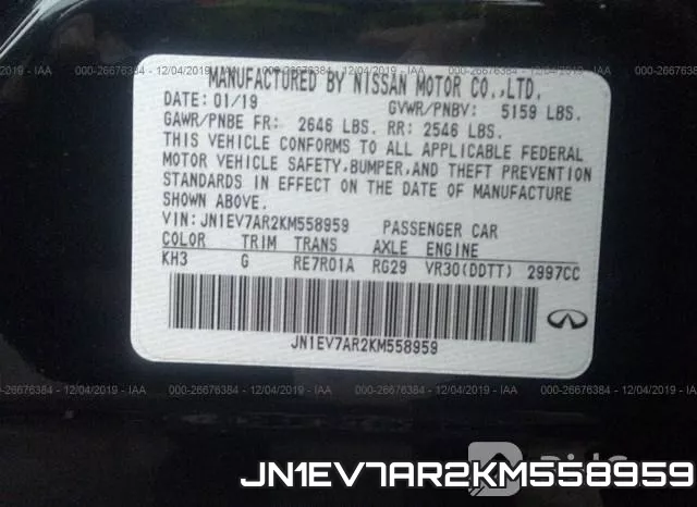 JN1EV7AR2KM558959 фото 10