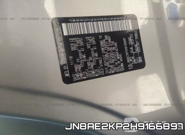 JN8AE2KP2H9166897 фото 8