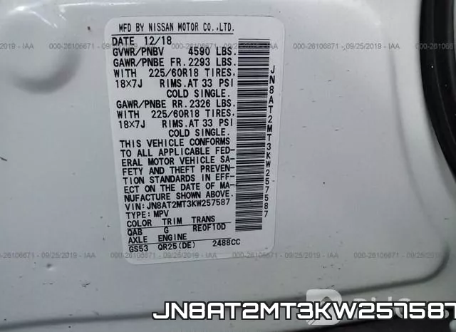 JN8AT2MT3KW257587 фото 10