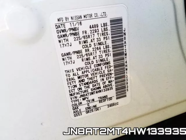 JN8AT2MT4HW133935 фото 2