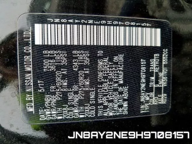 JN8AY2NE9H9708157 фото 2