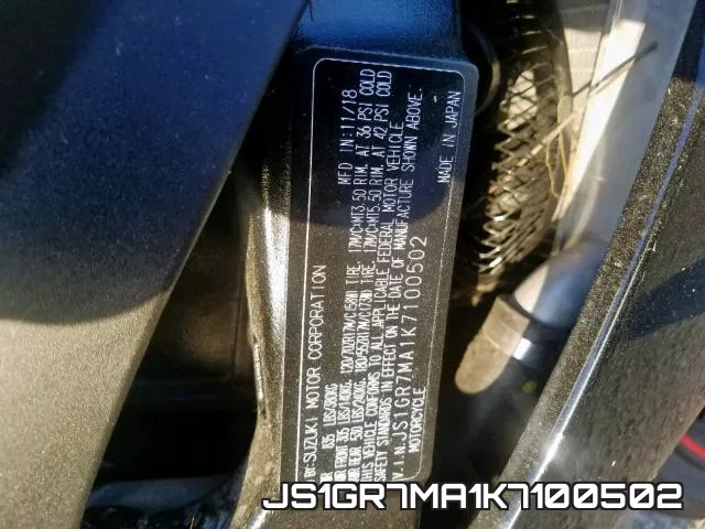 JS1GR7MA1K7100502 фото 2