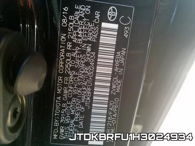 JTDKBRFU1H3024934 фото 2