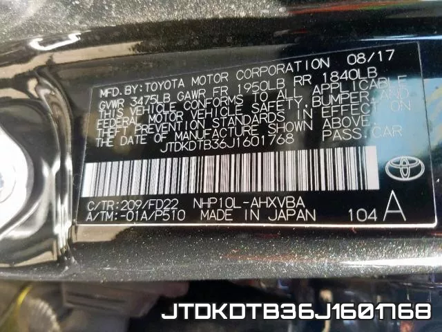 JTDKDTB36J1601768 фото 2