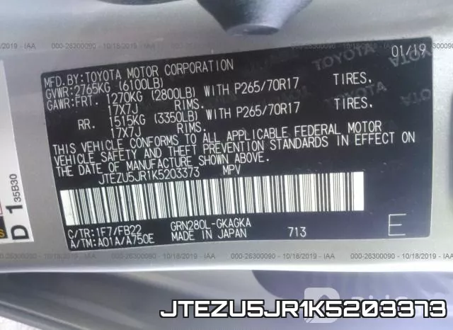 JTEZU5JR1K5203373 фото 9