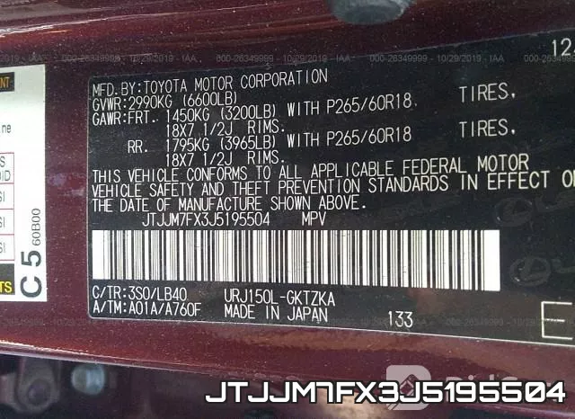 JTJJM7FX3J5195504 фото 10