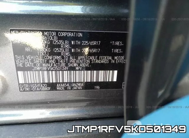 JTMP1RFV5KD501349 фото 10