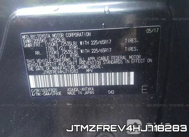 JTMZFREV4HJ718283 фото 7