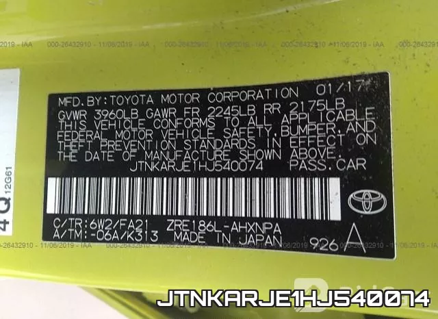 JTNKARJE1HJ540074 фото 8