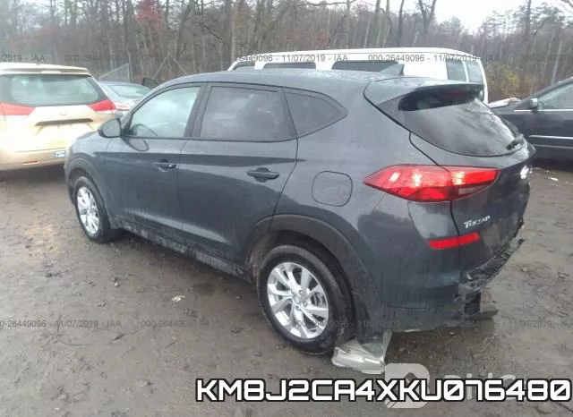 KM8J2CA4XKU076480 фото 4