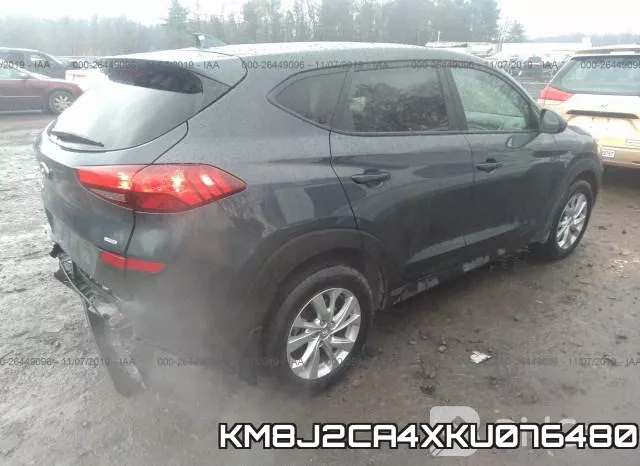 KM8J2CA4XKU076480 фото 5