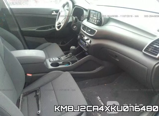KM8J2CA4XKU076480 фото 6