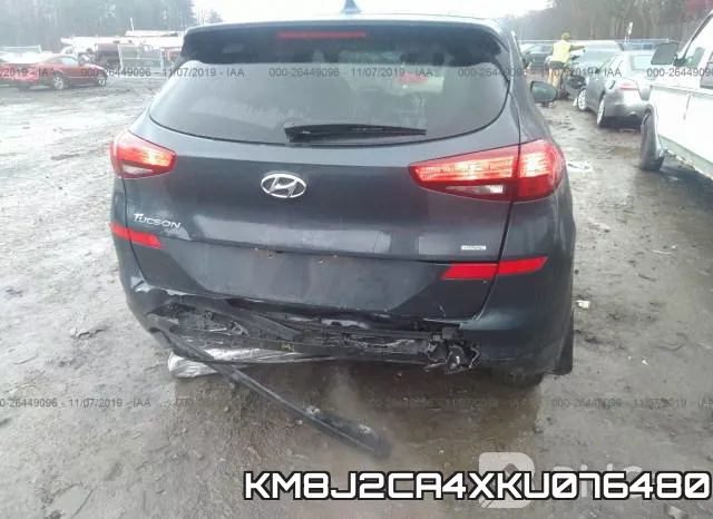 KM8J2CA4XKU076480 фото 7