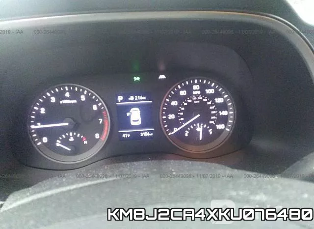KM8J2CA4XKU076480 фото 8