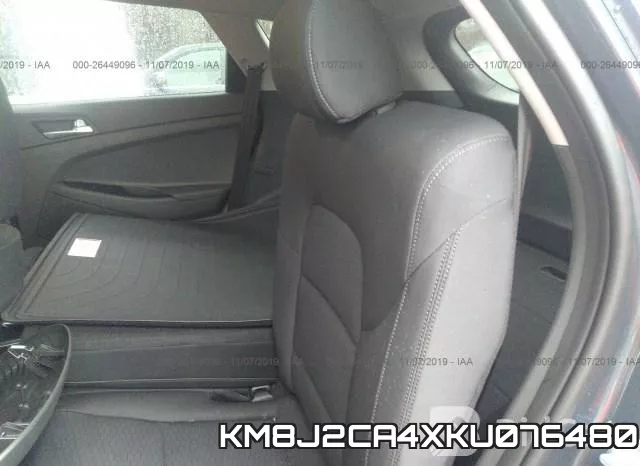 KM8J2CA4XKU076480 фото 9