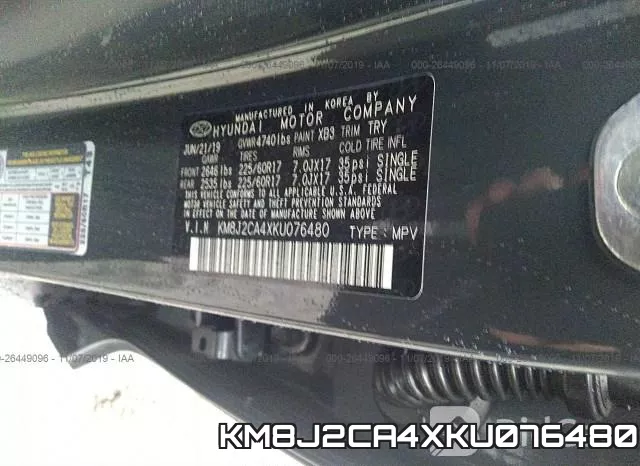 KM8J2CA4XKU076480 фото 10