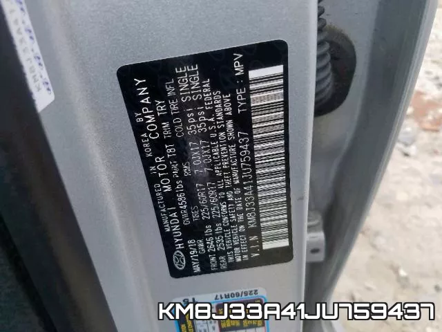 KM8J33A41JU759437 фото 2
