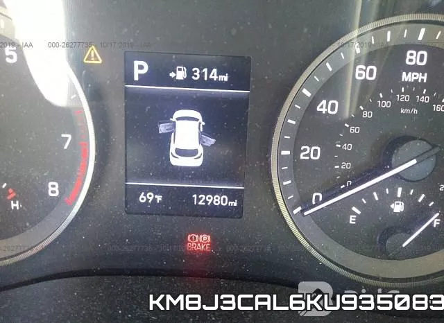 KM8J3CAL6KU935083 фото 8