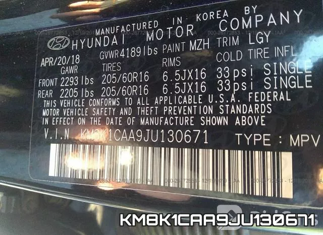 KM8K1CAA9JU130671 фото 10