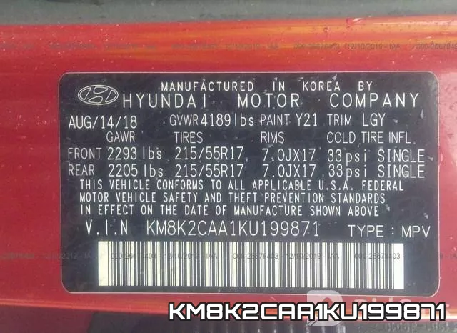 KM8K2CAA1KU199871 фото 9