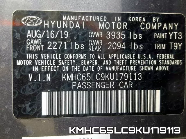 KMHC65LC9KU179113 фото 2