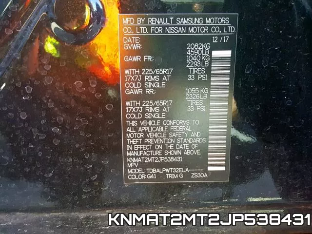 KNMAT2MT2JP538431 фото 2