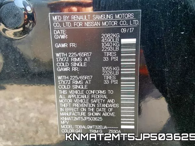 KNMAT2MT5JP503625 фото 2
