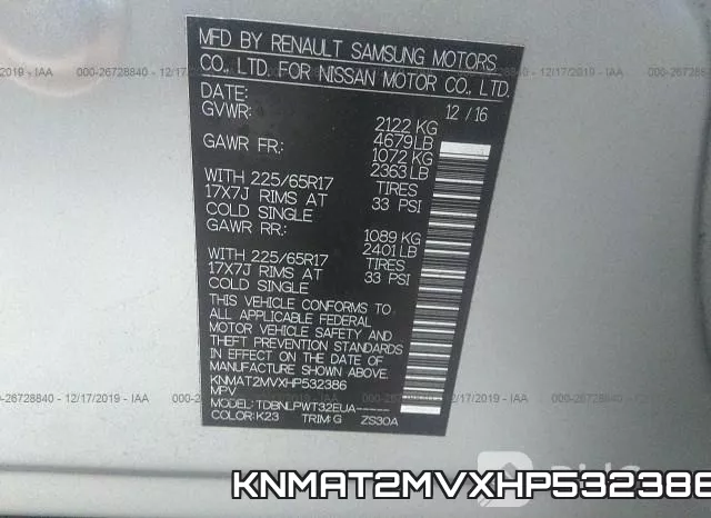 KNMAT2MVXHP532386 фото 9