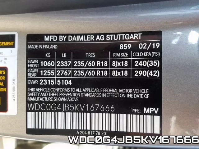 WDC0G4JB5KV167666 фото 2