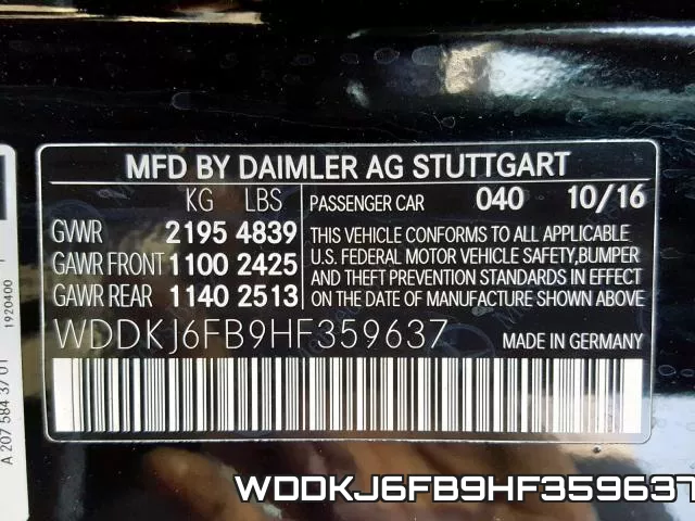 WDDKJ6FB9HF359637 фото 2
