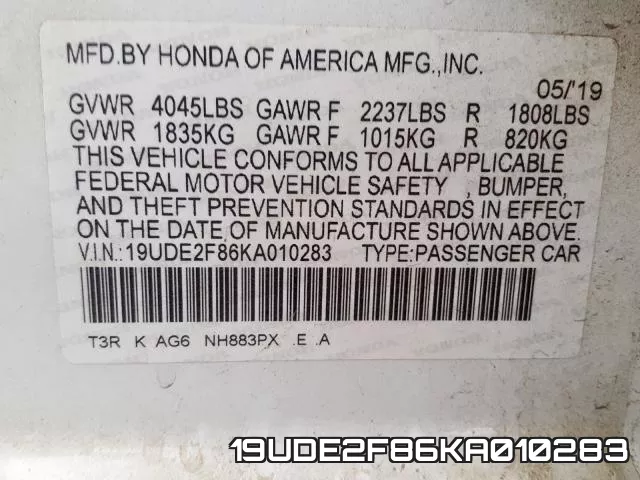19UDE2F86KA010283 фото 2